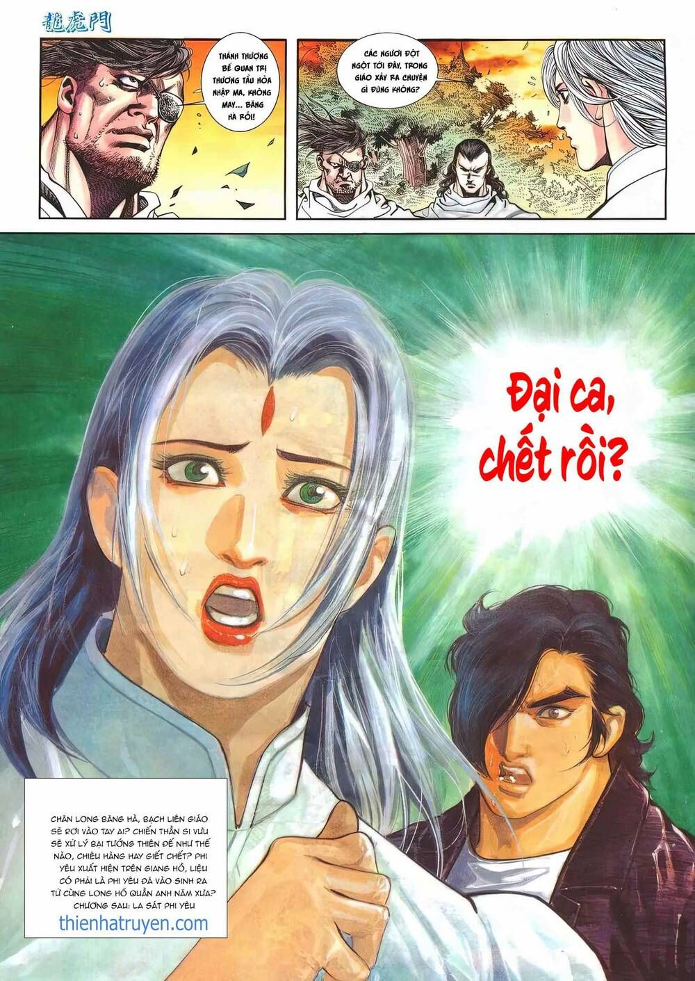 Cựu Tác Long Hổ Môn Chapter 1168 - 31