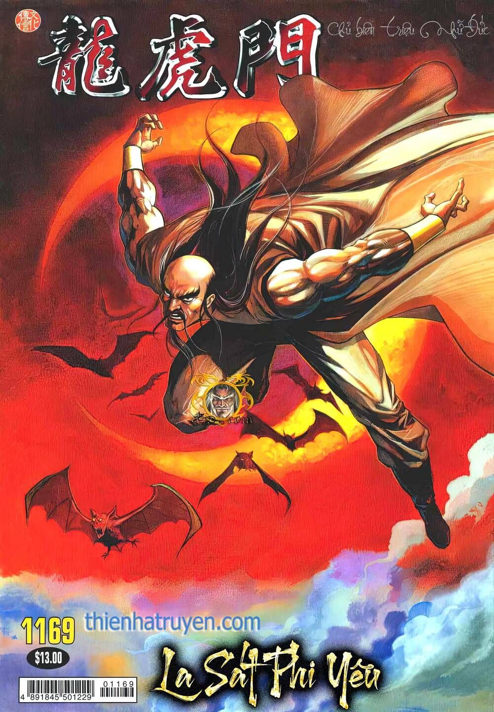 Cựu Tác Long Hổ Môn Chapter 1169 - 2