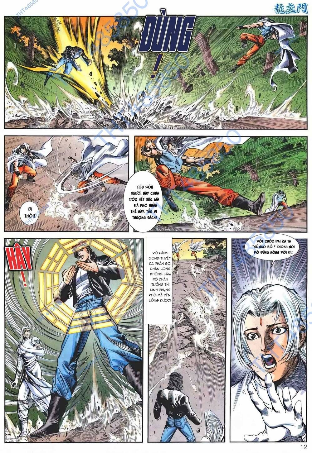 Cựu Tác Long Hổ Môn Chapter 1169 - 12