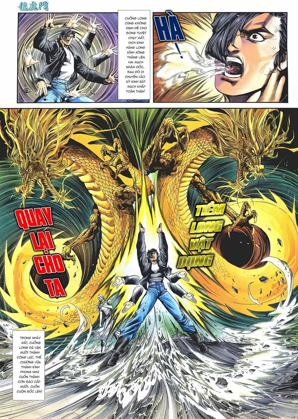 Cựu Tác Long Hổ Môn Chapter 1169 - 13