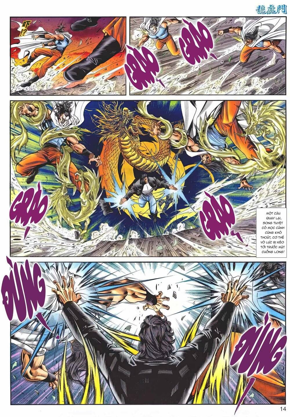 Cựu Tác Long Hổ Môn Chapter 1169 - 14