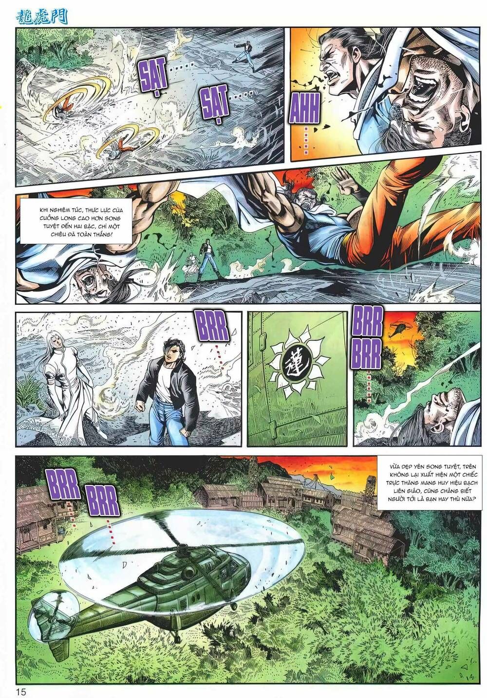 Cựu Tác Long Hổ Môn Chapter 1169 - 15