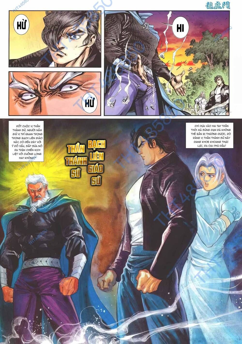 Cựu Tác Long Hổ Môn Chapter 1169 - 18