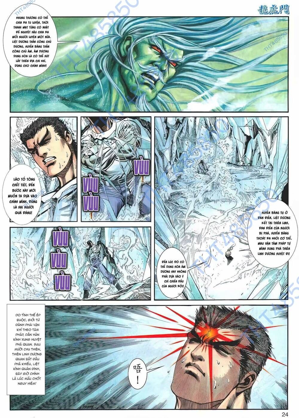 Cựu Tác Long Hổ Môn Chapter 1169 - 24