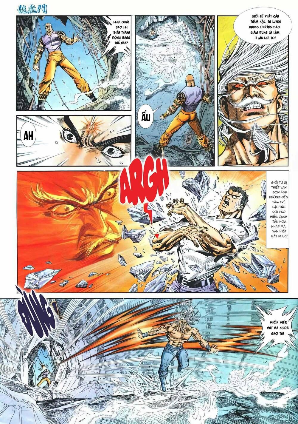 Cựu Tác Long Hổ Môn Chapter 1169 - 25