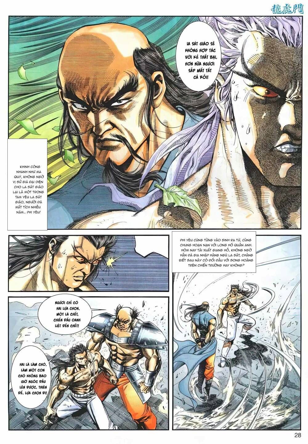 Cựu Tác Long Hổ Môn Chapter 1169 - 28