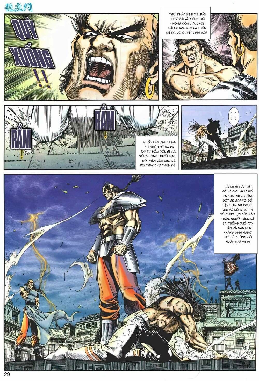 Cựu Tác Long Hổ Môn Chapter 1169 - 29