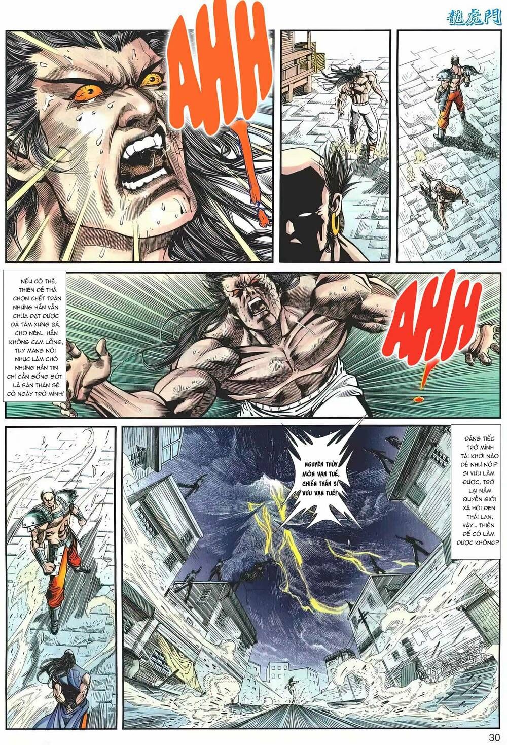 Cựu Tác Long Hổ Môn Chapter 1169 - 30