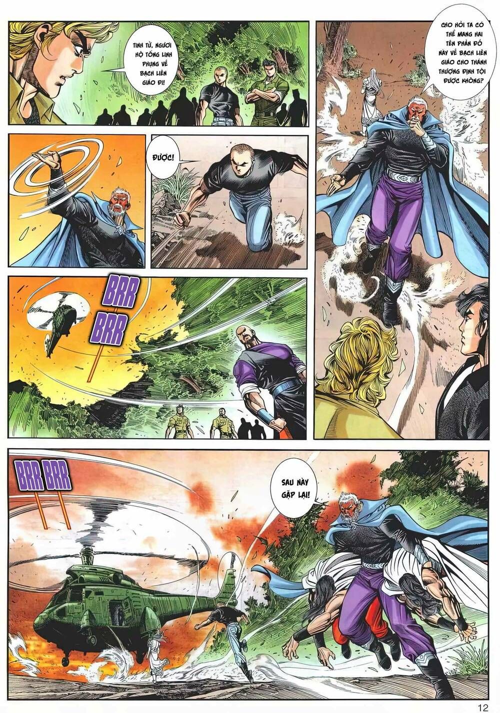 Cựu Tác Long Hổ Môn Chapter 1170 - 13