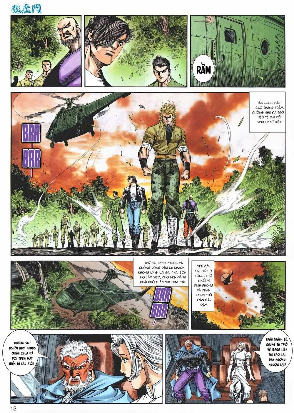 Cựu Tác Long Hổ Môn Chapter 1170 - 14