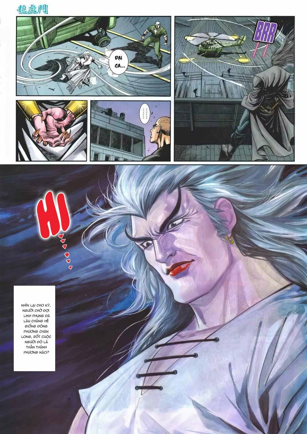 Cựu Tác Long Hổ Môn Chapter 1170 - 16