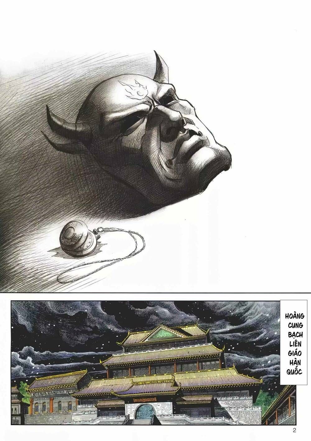 Cựu Tác Long Hổ Môn Chapter 1170 - 3