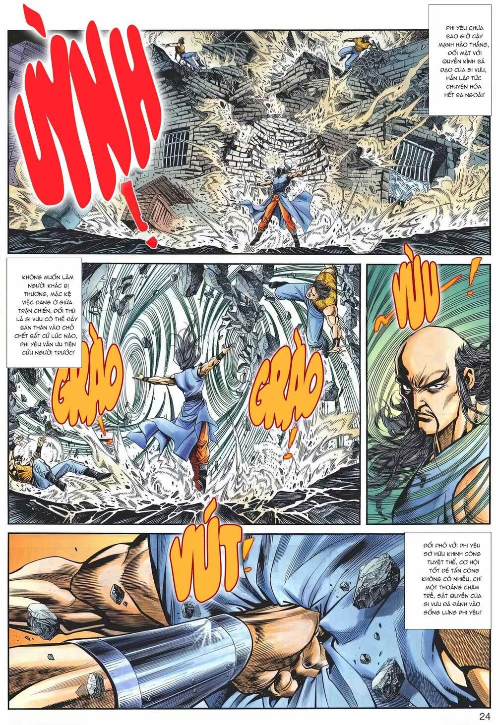 Cựu Tác Long Hổ Môn Chapter 1170 - 25