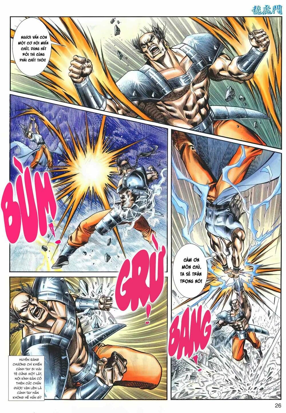 Cựu Tác Long Hổ Môn Chapter 1170 - 27