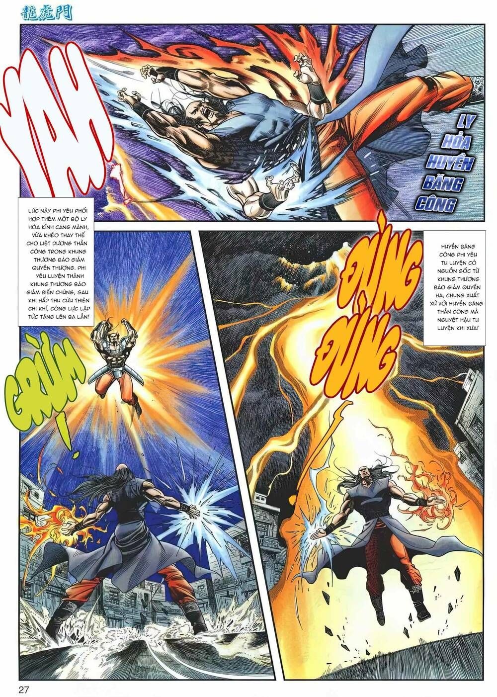 Cựu Tác Long Hổ Môn Chapter 1170 - 28