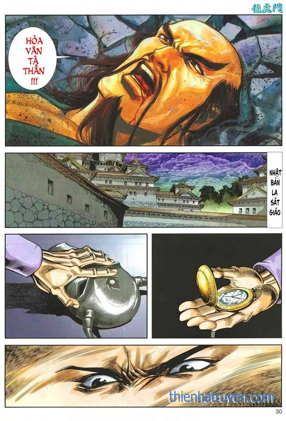 Cựu Tác Long Hổ Môn Chapter 1170 - 31