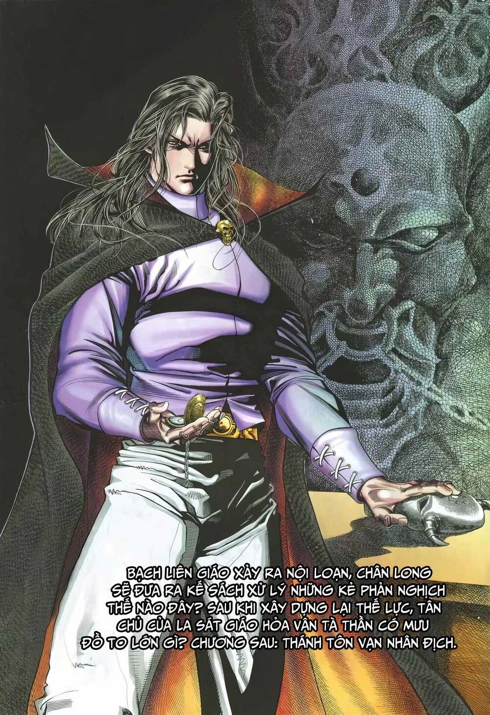 Cựu Tác Long Hổ Môn Chapter 1170 - 32