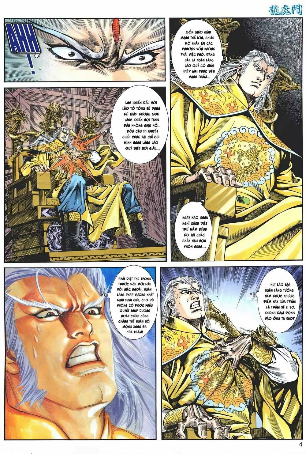 Cựu Tác Long Hổ Môn Chapter 1170 - 5