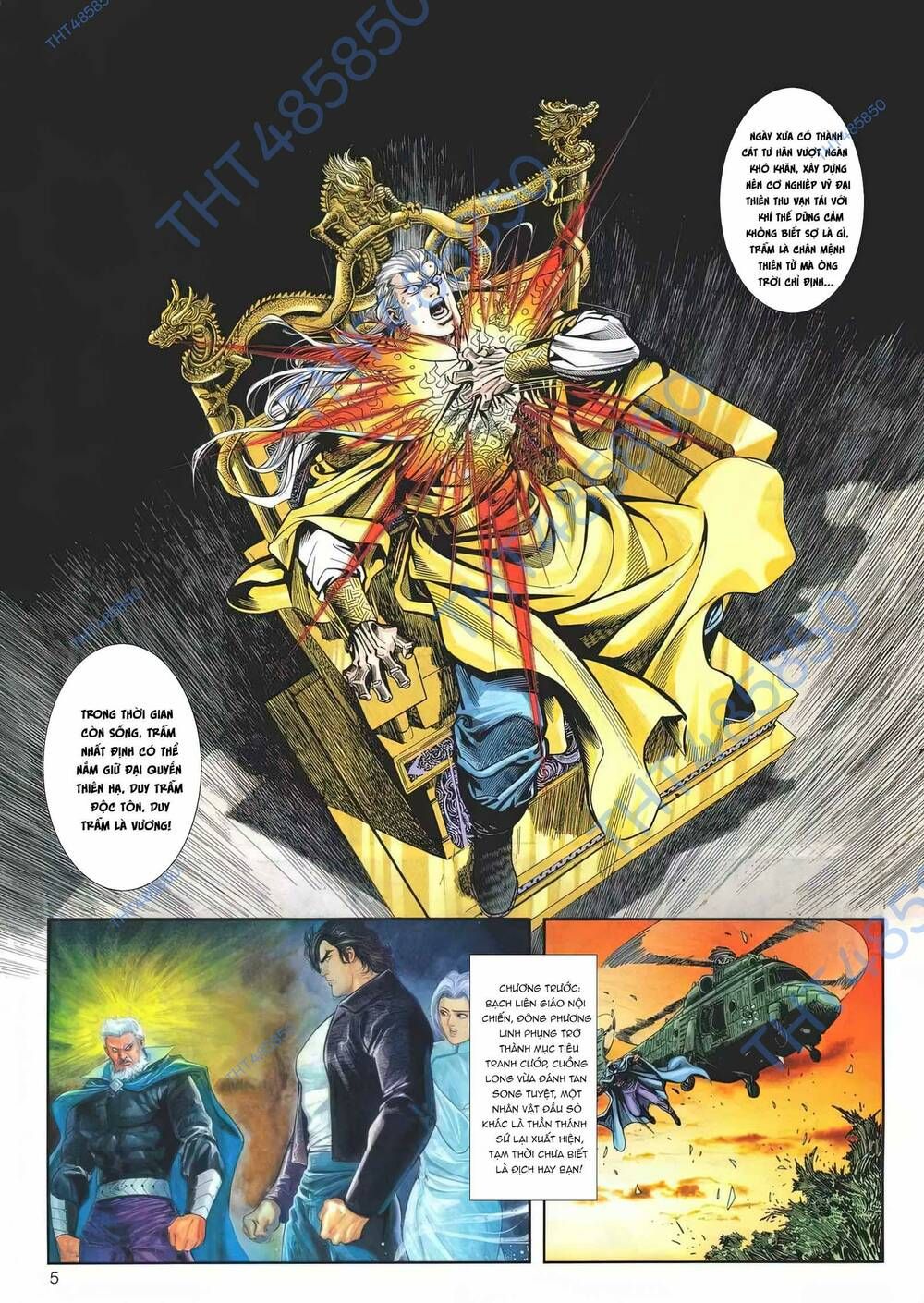 Cựu Tác Long Hổ Môn Chapter 1170 - 6