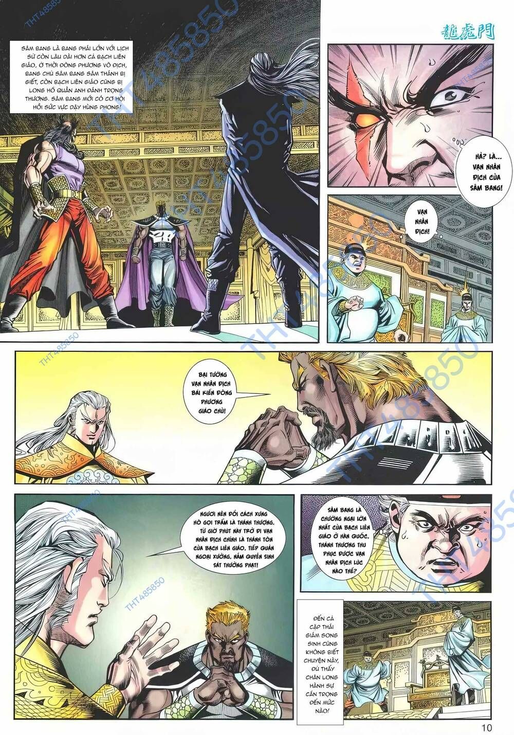 Cựu Tác Long Hổ Môn Chapter 1171 - 11