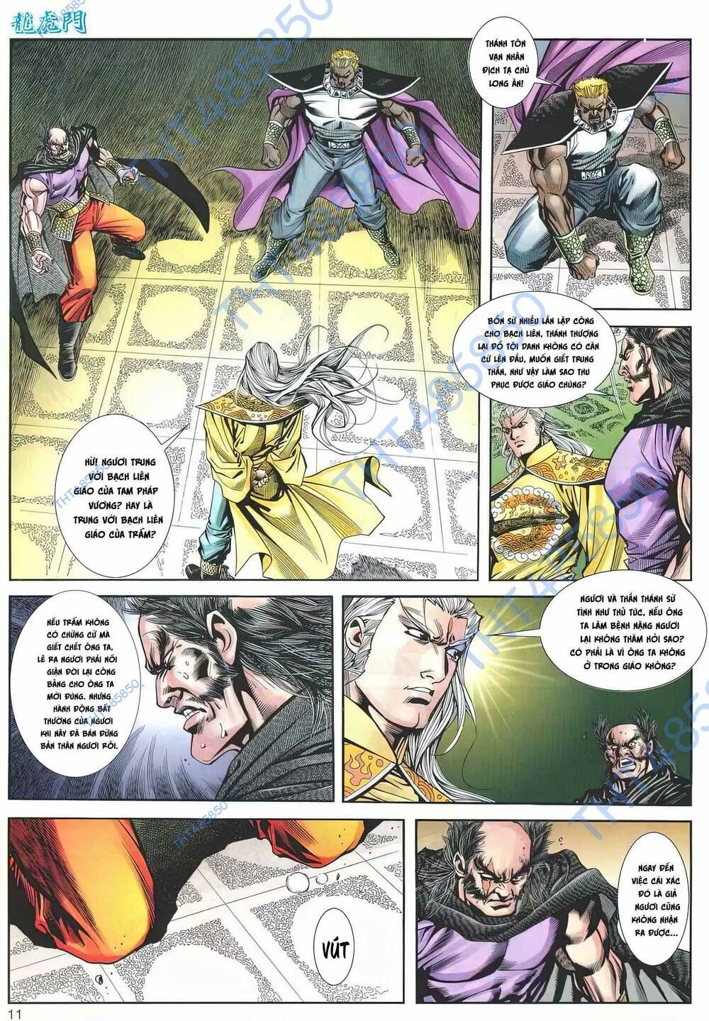 Cựu Tác Long Hổ Môn Chapter 1171 - 12