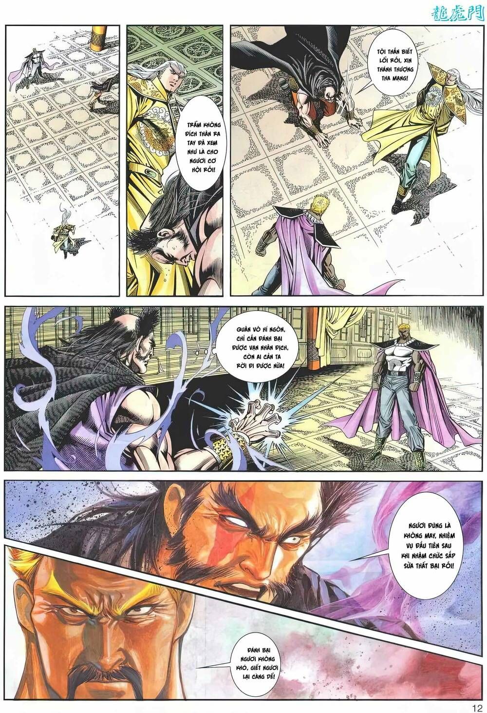 Cựu Tác Long Hổ Môn Chapter 1171 - 13