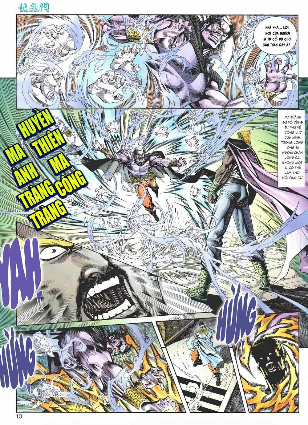 Cựu Tác Long Hổ Môn Chapter 1171 - 14