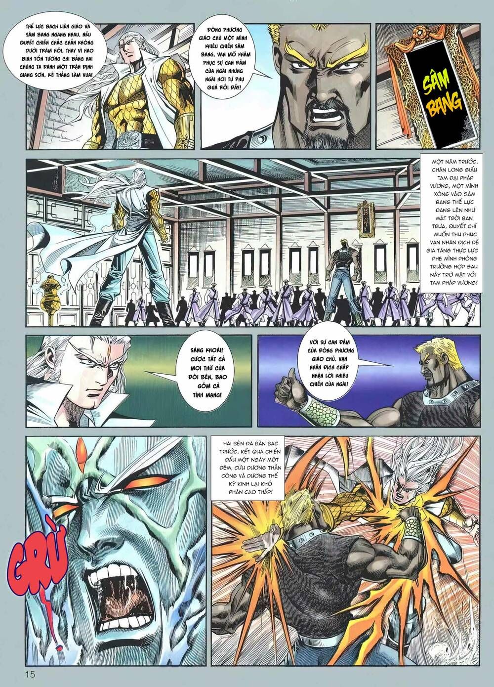 Cựu Tác Long Hổ Môn Chapter 1171 - 16