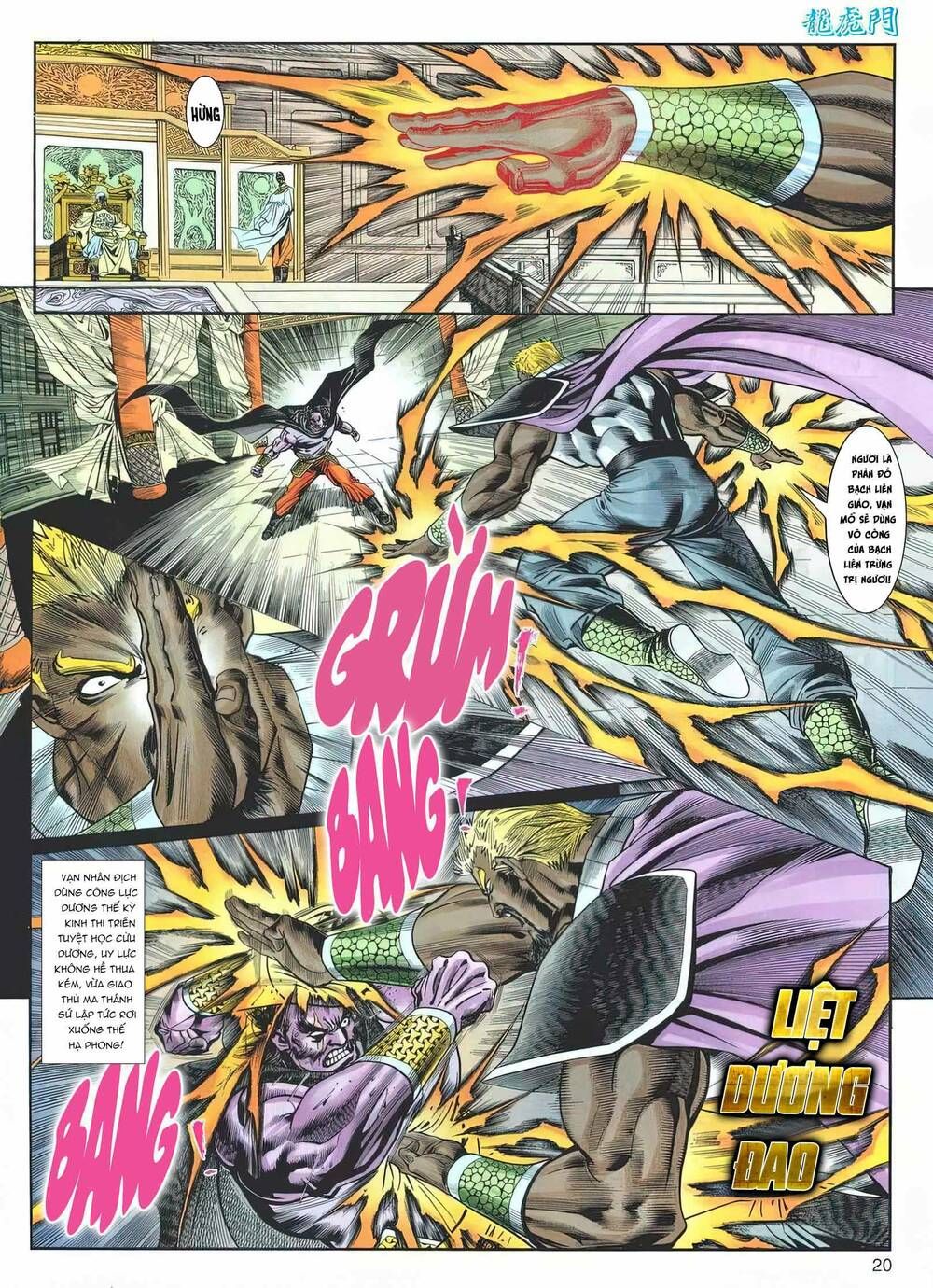 Cựu Tác Long Hổ Môn Chapter 1171 - 21