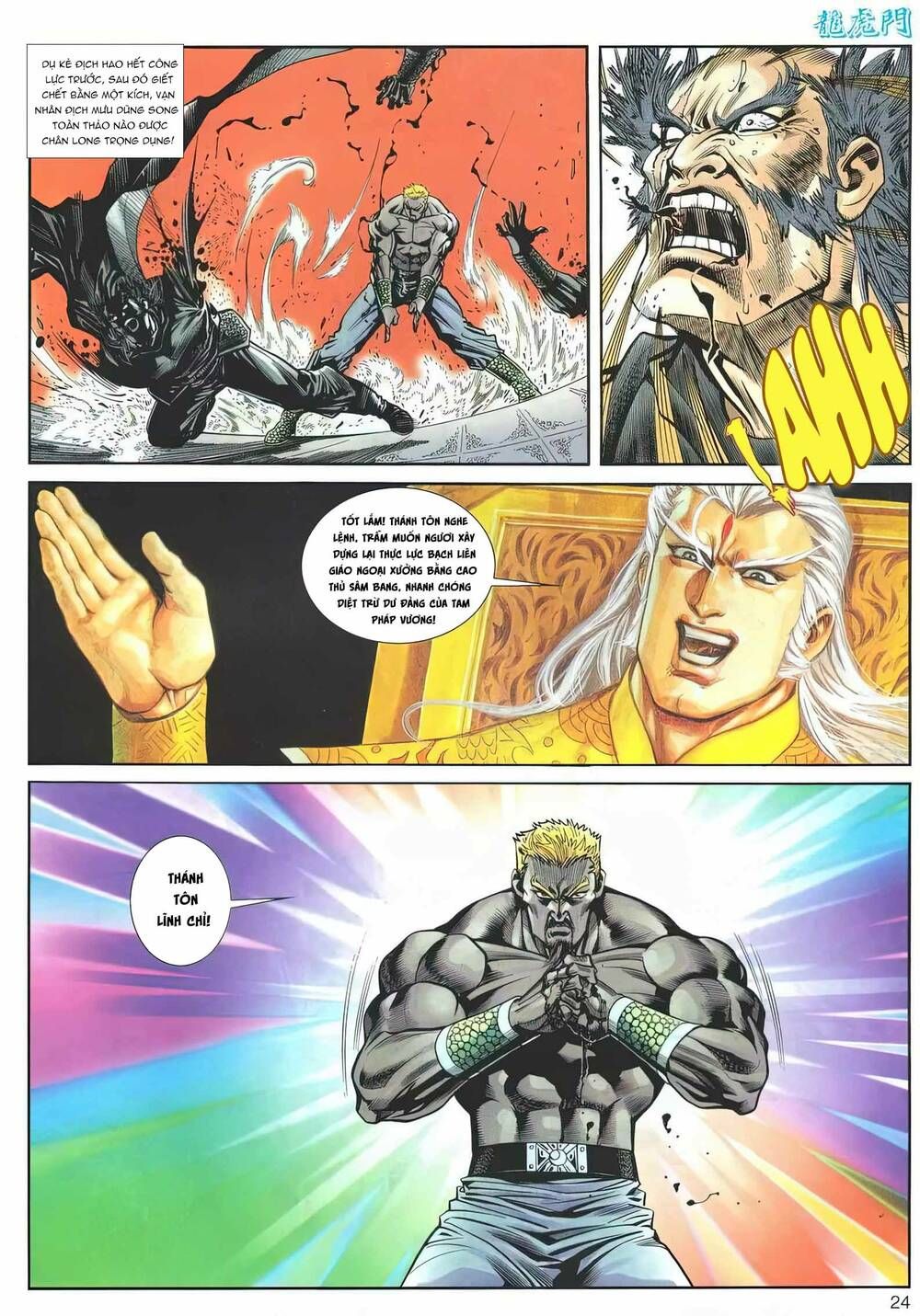 Cựu Tác Long Hổ Môn Chapter 1171 - 25
