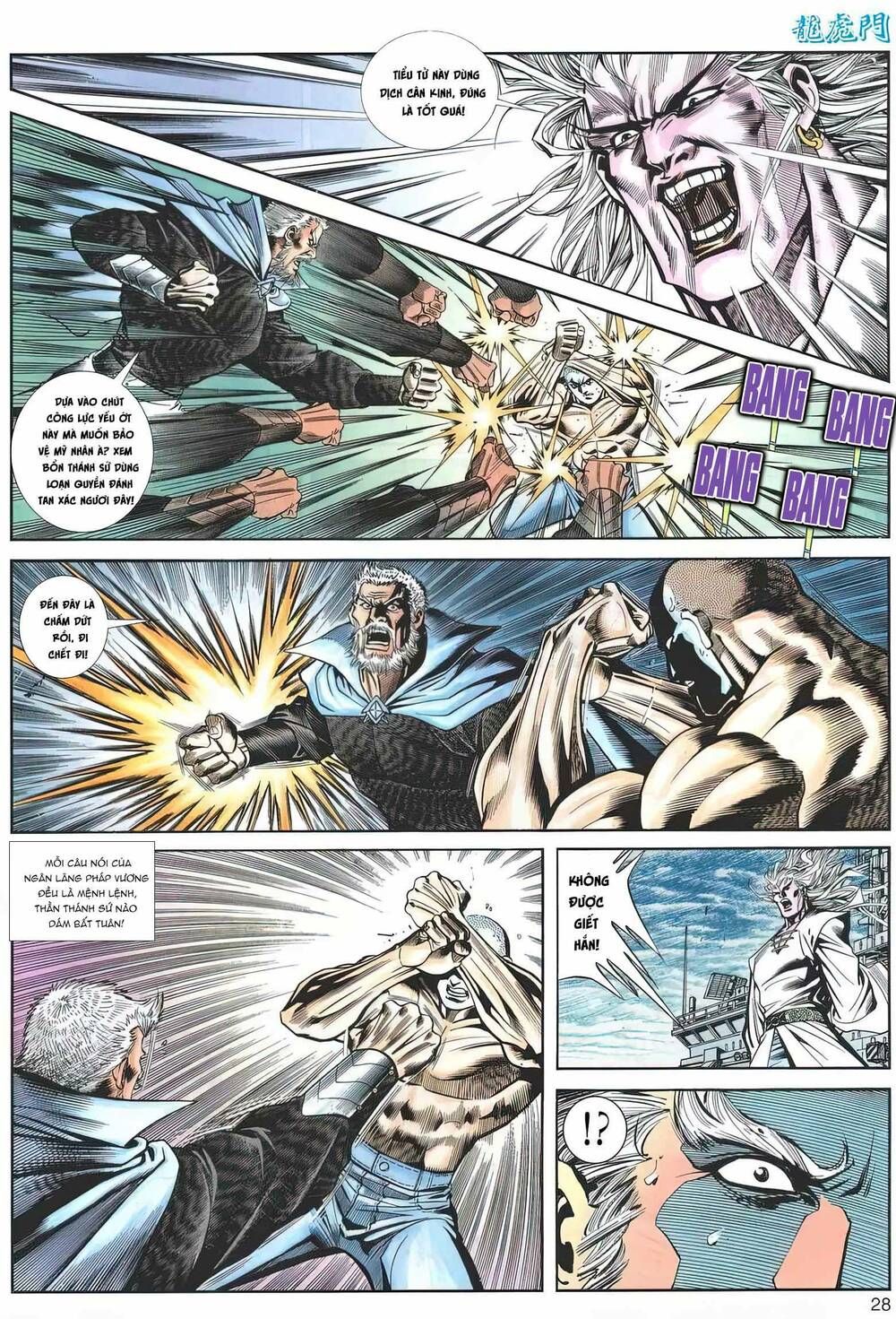 Cựu Tác Long Hổ Môn Chapter 1171 - 29