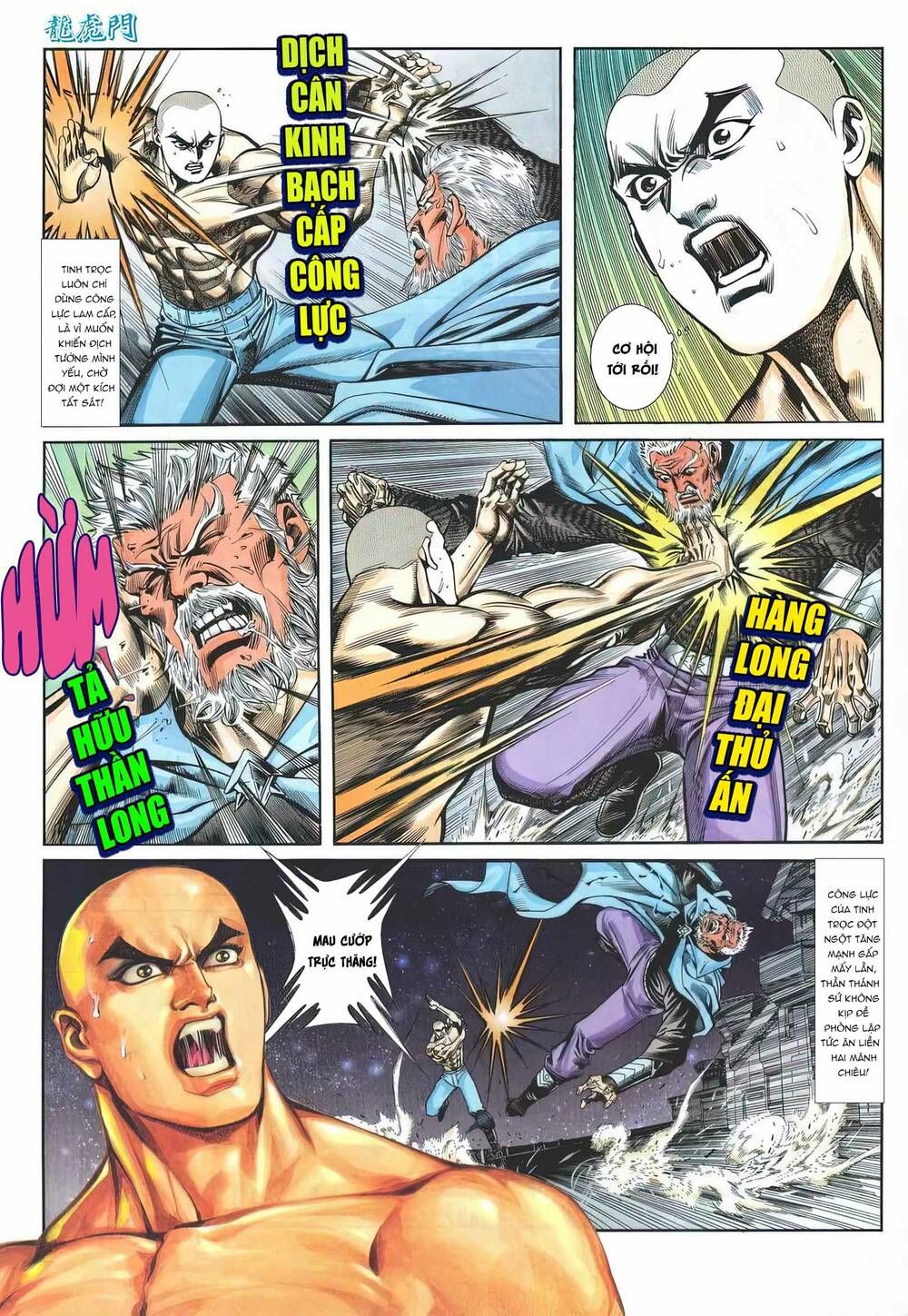 Cựu Tác Long Hổ Môn Chapter 1171 - 30