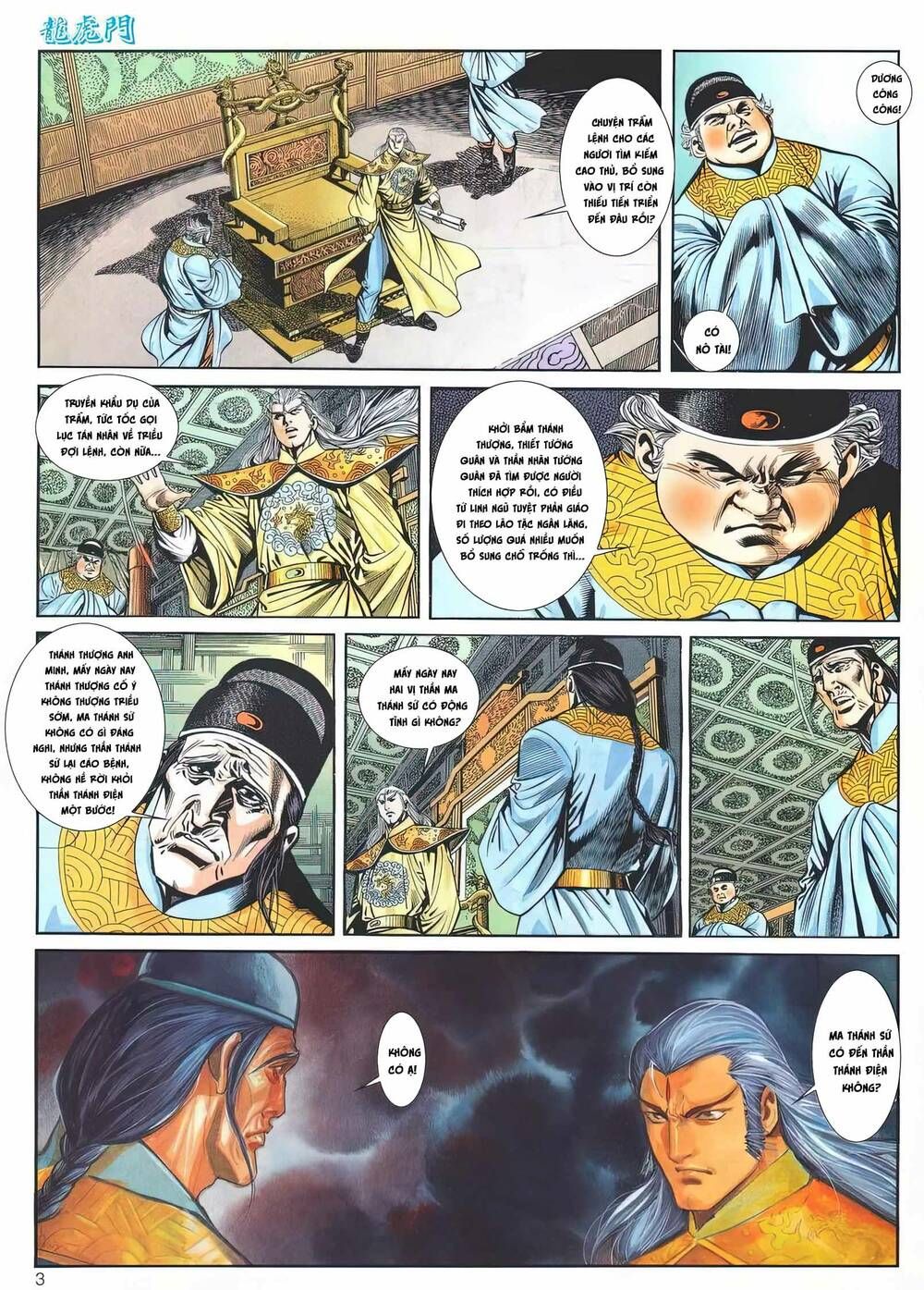 Cựu Tác Long Hổ Môn Chapter 1171 - 4