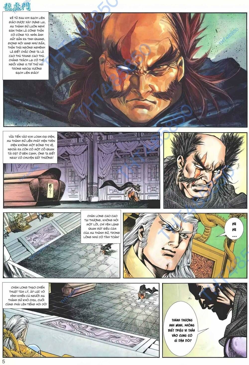 Cựu Tác Long Hổ Môn Chapter 1171 - 6