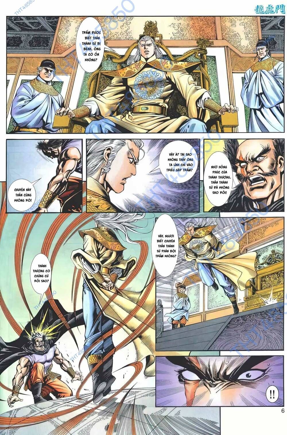 Cựu Tác Long Hổ Môn Chapter 1171 - 7