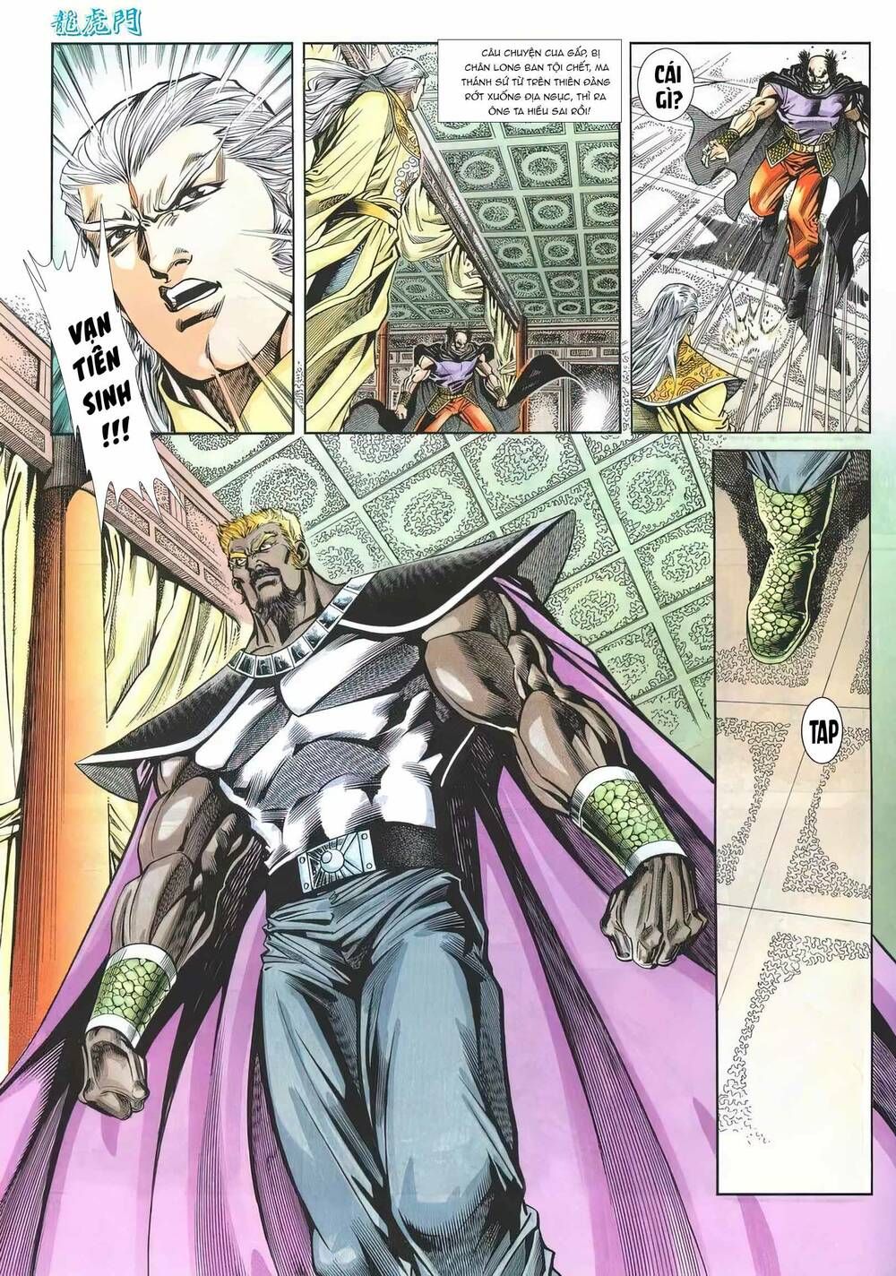 Cựu Tác Long Hổ Môn Chapter 1171 - 10