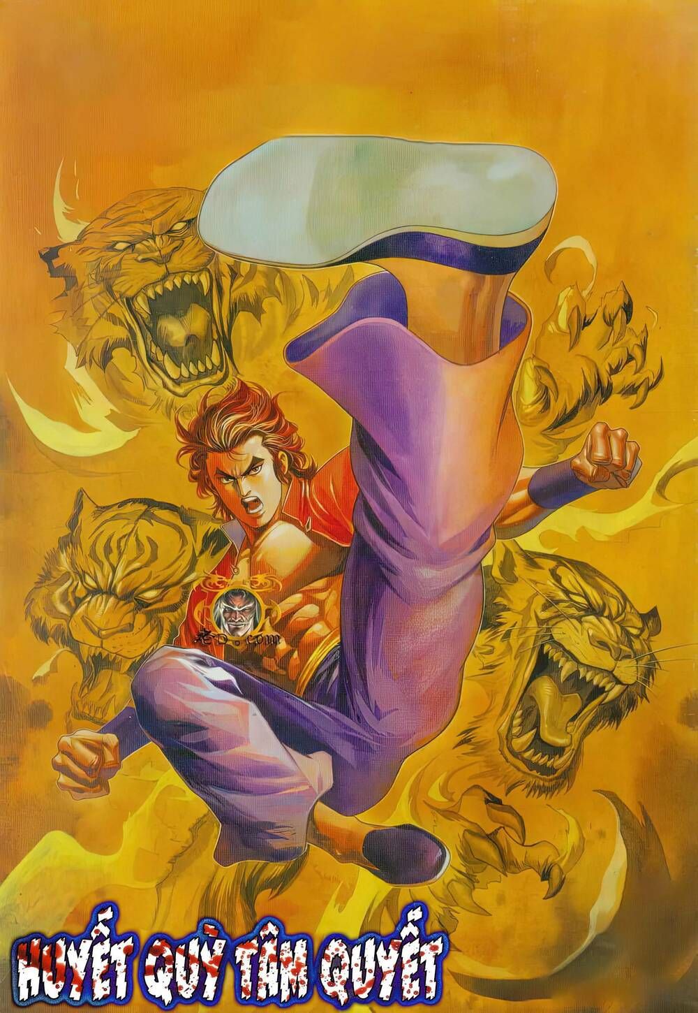 Cựu Tác Long Hổ Môn Chapter 1172 - 2