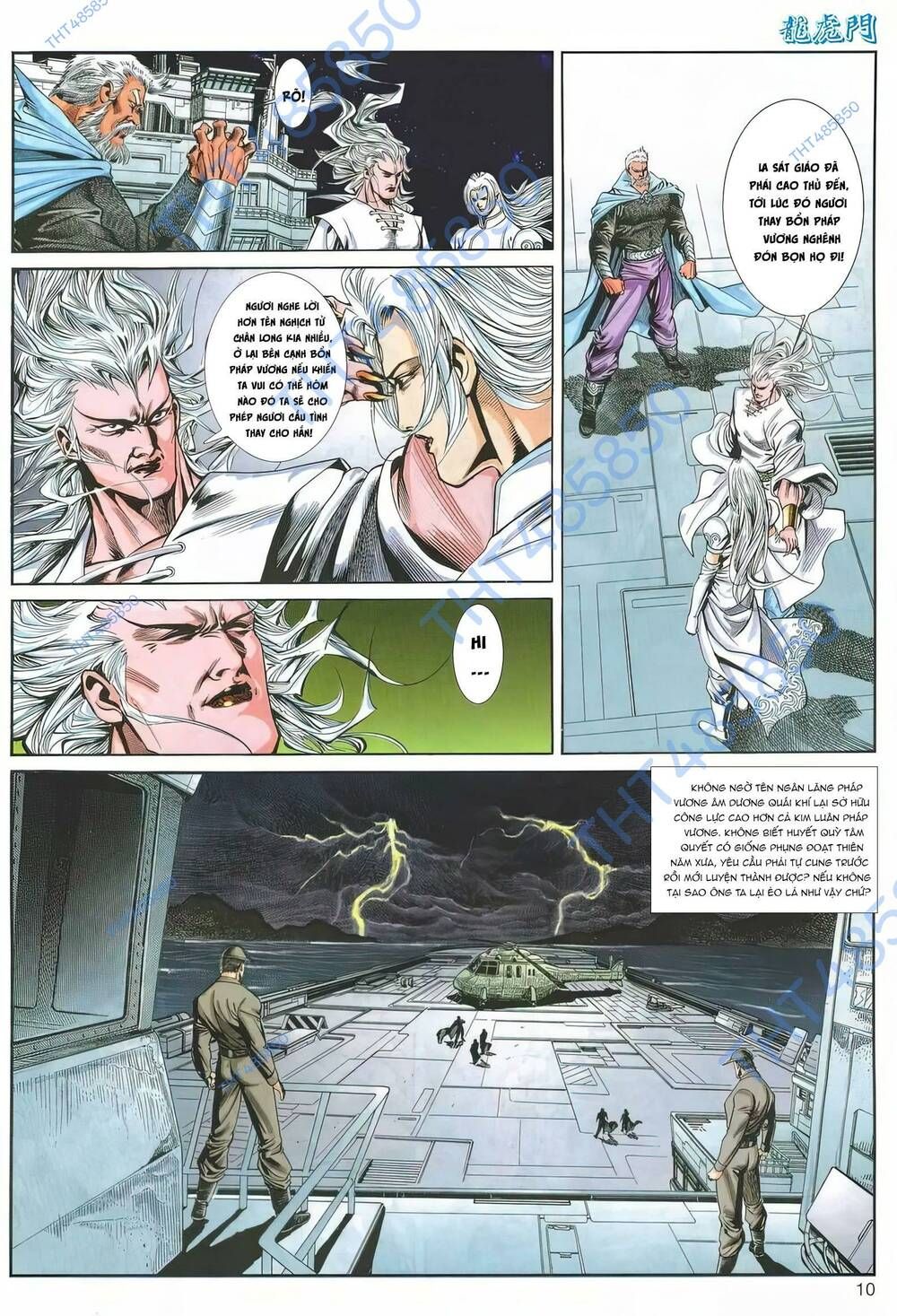 Cựu Tác Long Hổ Môn Chapter 1172 - 11