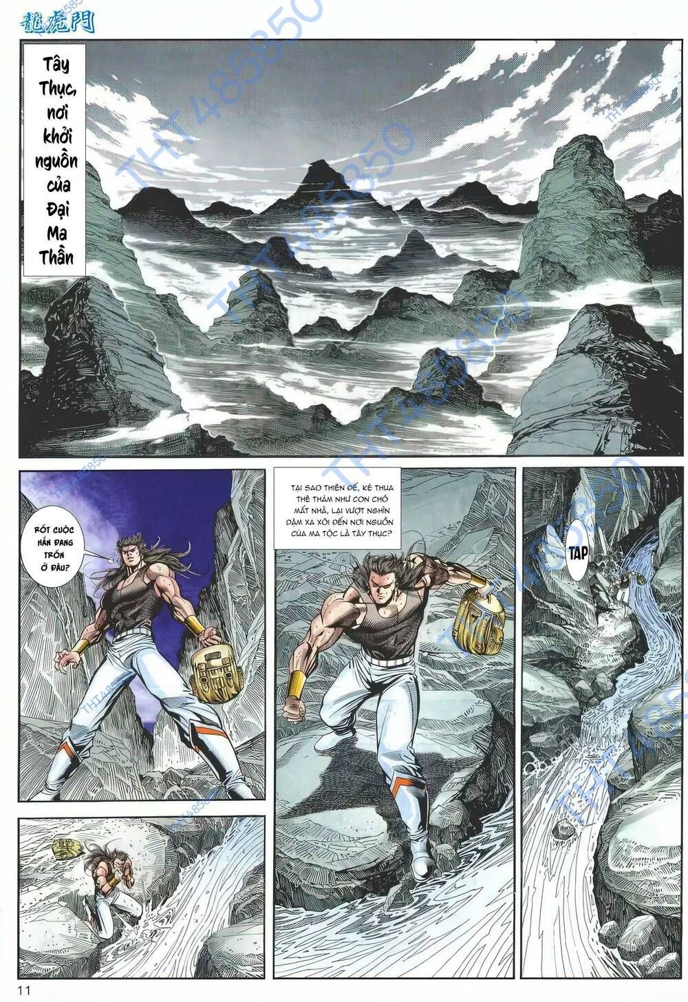 Cựu Tác Long Hổ Môn Chapter 1172 - 12