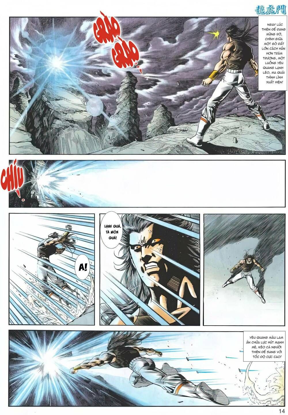 Cựu Tác Long Hổ Môn Chapter 1172 - 15
