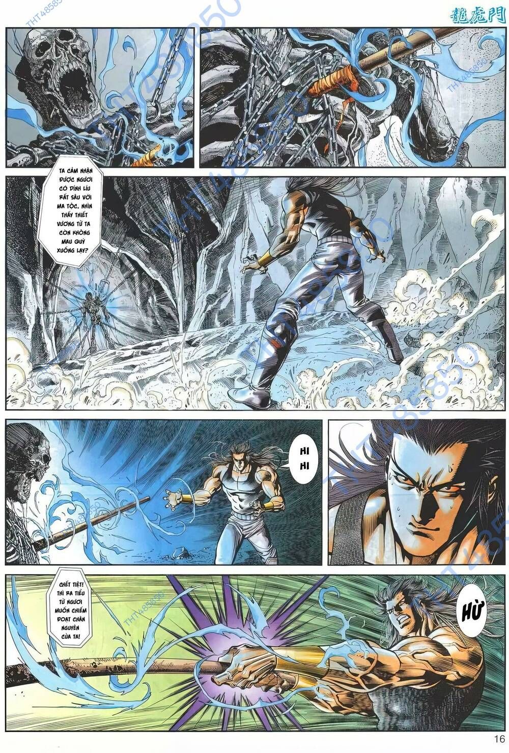 Cựu Tác Long Hổ Môn Chapter 1172 - 17