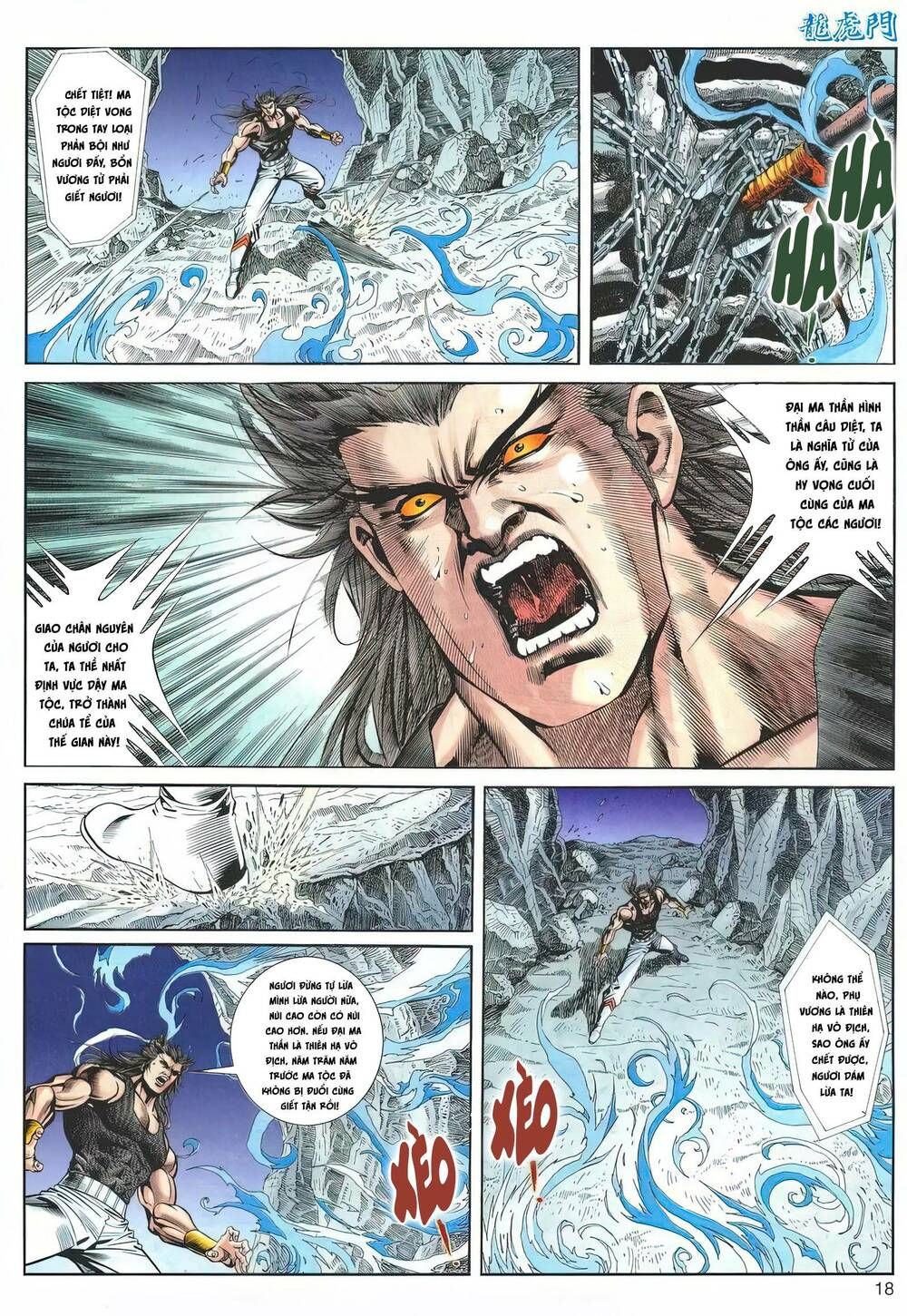 Cựu Tác Long Hổ Môn Chapter 1172 - 19