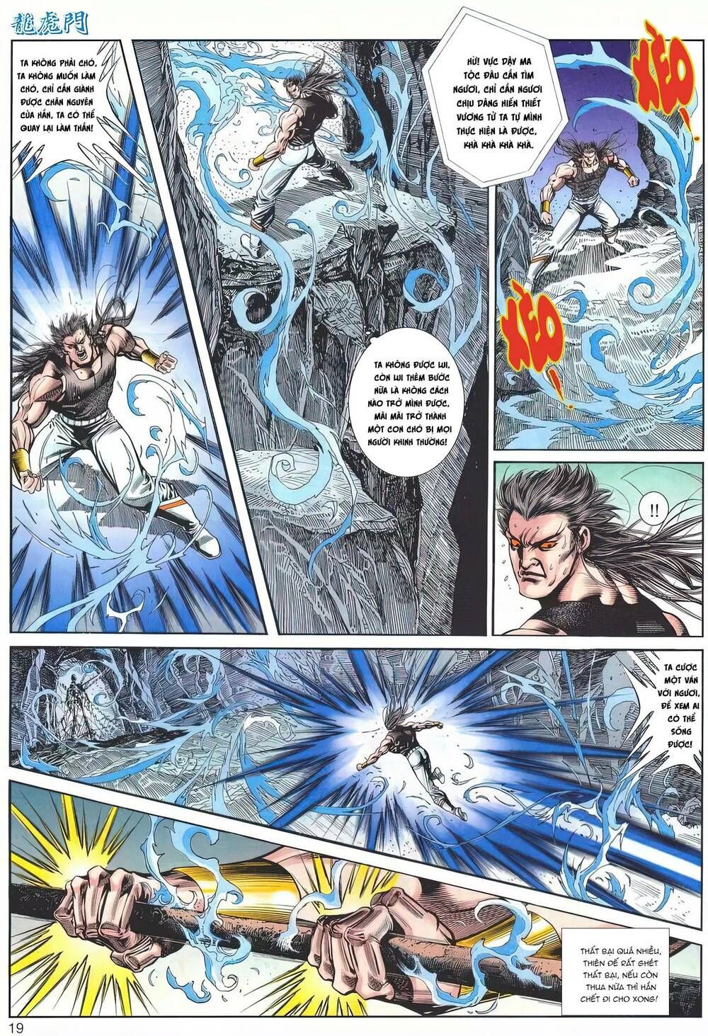 Cựu Tác Long Hổ Môn Chapter 1172 - 20