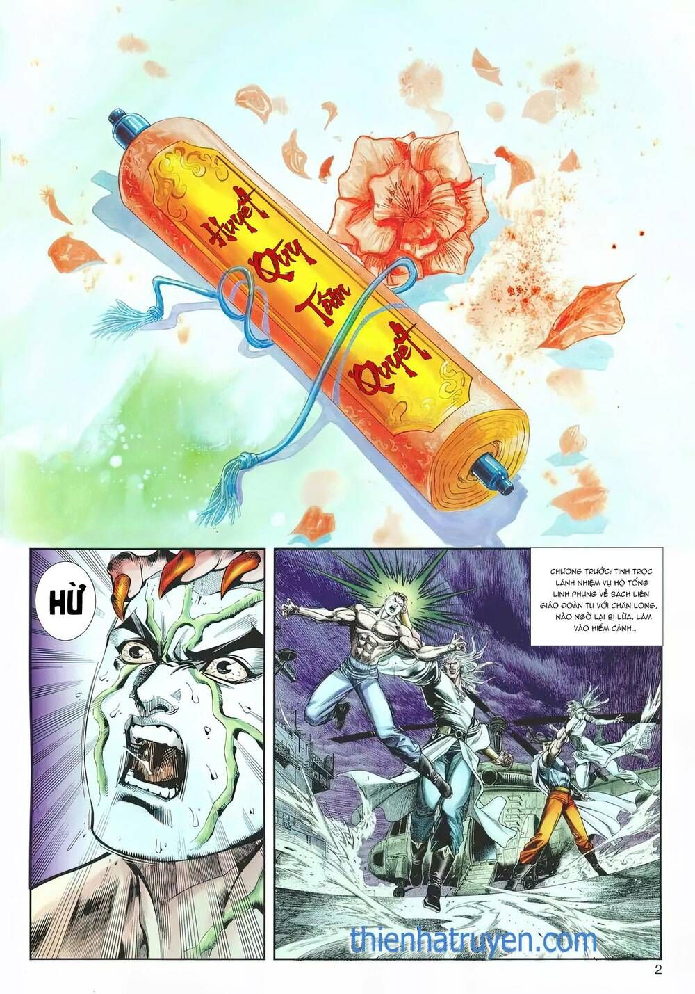 Cựu Tác Long Hổ Môn Chapter 1172 - 3