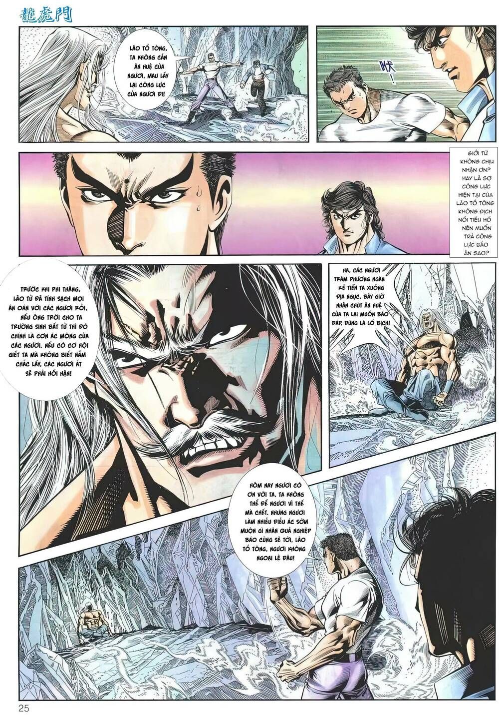 Cựu Tác Long Hổ Môn Chapter 1172 - 26