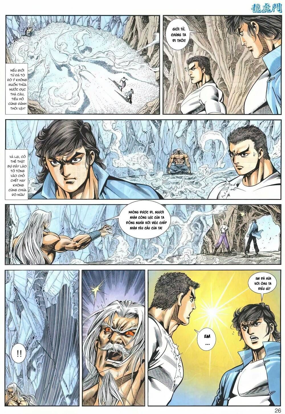 Cựu Tác Long Hổ Môn Chapter 1172 - 27