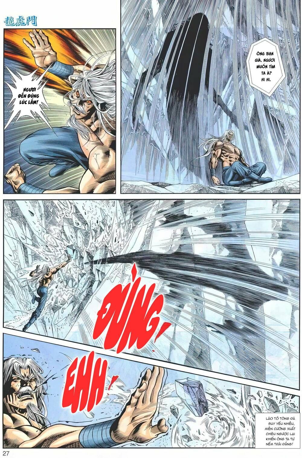 Cựu Tác Long Hổ Môn Chapter 1172 - 28