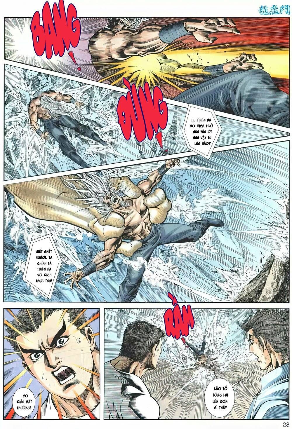 Cựu Tác Long Hổ Môn Chapter 1172 - 29