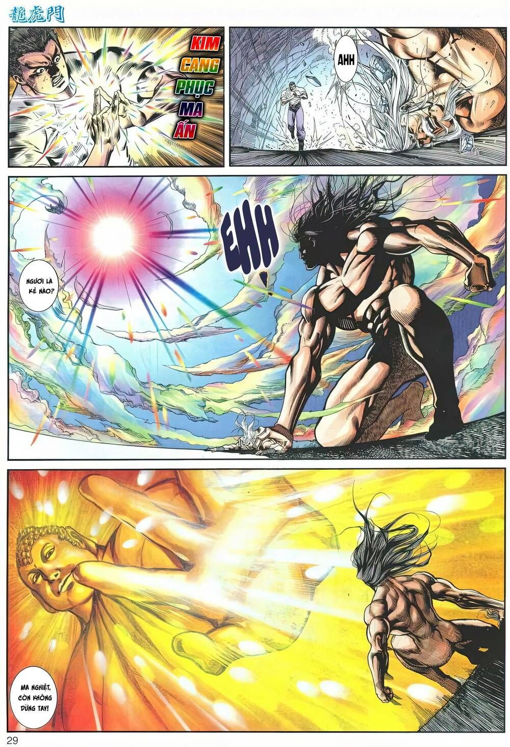 Cựu Tác Long Hổ Môn Chapter 1172 - 30