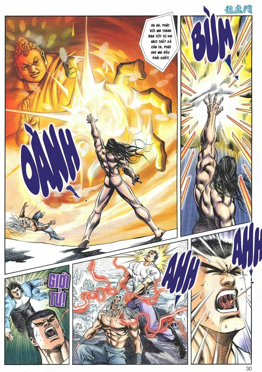 Cựu Tác Long Hổ Môn Chapter 1172 - 31